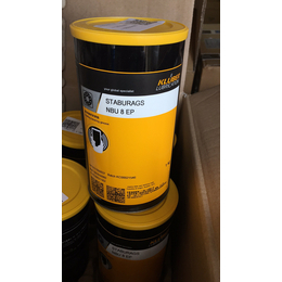 Kluber Airpress 15 專為壓縮空氣系統(tǒng)打造的高性能潤滑劑